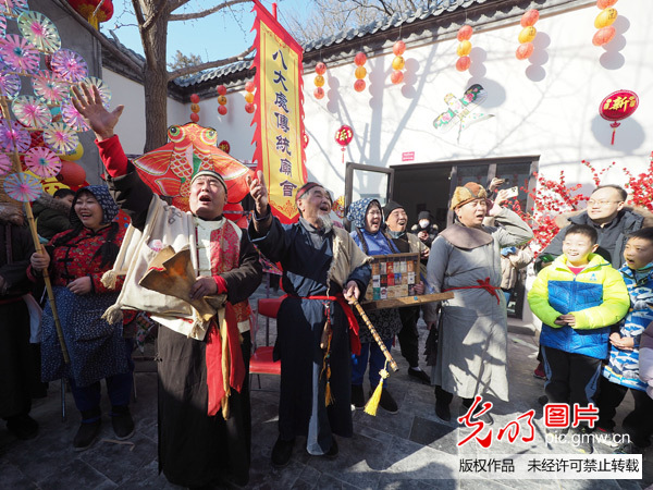 北京公园春节假期接待游客1092.76万人次