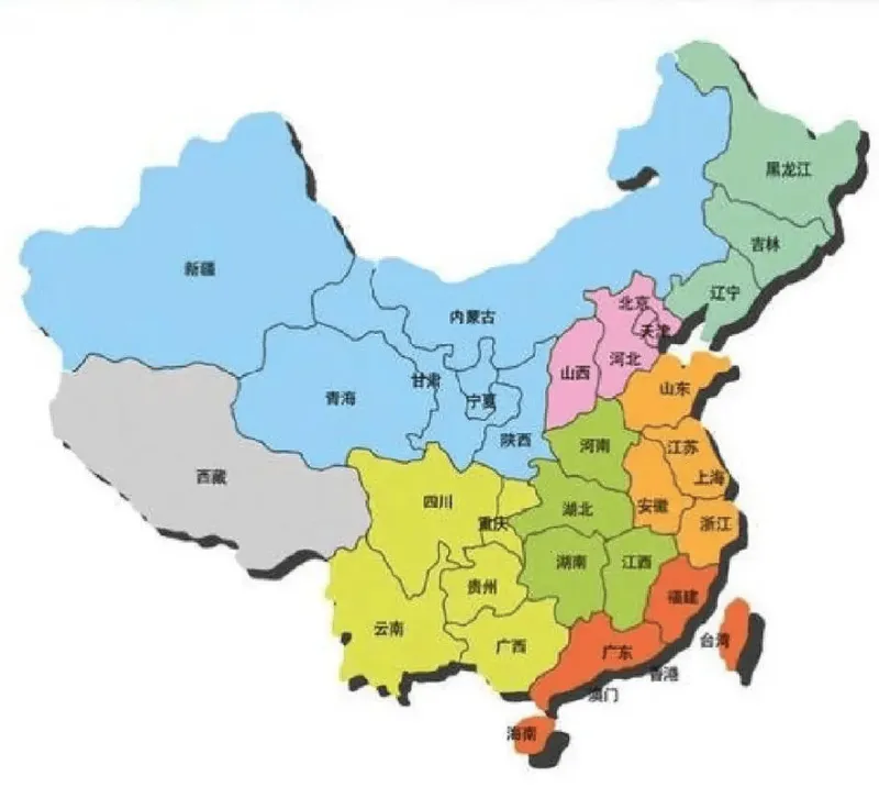 假如给中国各省份改名，避免出现方位词
